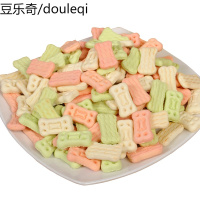 誉丰 狗狗零食除臭狗饼干幼犬磨牙棒洁齿除口臭泰迪比熊宠物补钙