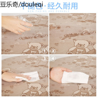 狗狗凉垫泰迪冰垫夏天宠物用品冰丝垫子床垫猫咪狗窝凉席睡垫夏季