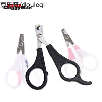 日本多格漫小猫咪专用指甲剪刀宠物猫爪剪指甲钳幼猫用品神器猫用