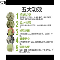 LOVE爱猫CAT绿茶豆腐猫砂环保除臭无粉尘猫沙豆腐砂猫咪厕所用品