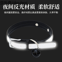 狗狗刻字项圈猫咪铃铛颈圈小型中型犬小狗圈脖圈狗牌定制宠物用品