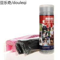 狗狗毛巾速干吸水宠物大号泰迪金毛用的擦浴巾猫咪洗澡沐浴用品