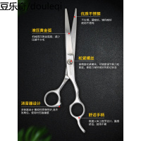 宠物剪刀泰迪修毛弯牙剪狗狗理发工具套装剪狗毛专业剪子神器