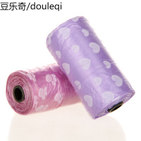 狗狗垃圾袋4个装拾便袋夹便器清洁袋便携宠物垃圾袋宠物用品