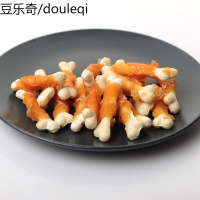 hoopet华元 鸡肉牛奶骨 磨牙棒骨肉相连洁齿骨鸡肉绕牛奶骨狗咬胶