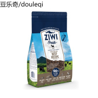 滋益巅峰牛肉配方风干犬粮金毛泰迪2.5kg法斗进口宠物狗粮通用型