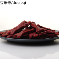 狗狗零食 鲜蜜多汁小牛肉骨头狗咬胶 牛肉小片狗磨牙棒 宠物食品