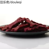 狗狗零食 鲜蜜多汁小牛肉骨头狗咬胶 牛肉小片狗磨牙棒 宠物食品