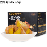 狗狗零食魔力蛋泰迪宠物元气能量蛋湿粮罐头拌饭元气弹大礼包整箱