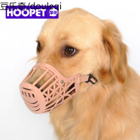 狗狗嘴套防咬叫舔乱吃大型犬宠物嘴罩金毛马犬止吠器狗套用品