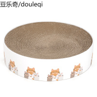 猫抓板磨爪器猫爪板瓦楞纸猫窝猫抓盆不屑圆形猫碗猫咪玩具用品