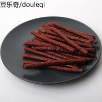 hoopet华元牛肉棒磨牙棒狗狗零食泰迪贵宾幼犬牛肉条训练奖励