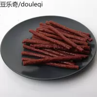 hoopet华元牛肉棒磨牙棒狗狗零食泰迪贵宾幼犬牛肉条训练奖励