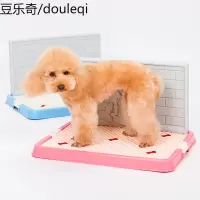 狗狗厕所金毛盆大号拉便神器大型犬拉屎冲水便盆宠物自动用品