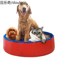 狗狗洗澡盆折叠狗浴盆金毛猫猫宠物游泳池浴池浴缸大型犬桶猫用品