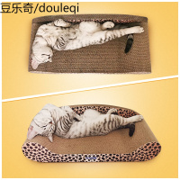 猫抓板磨爪器不屑猫窝防抓沙发猫抓盆耐磨大号猫爪猫咪玩具用品