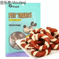 hoopet华元 鳕鱼鸡肉圈 狗狗磨牙肉干 宠物零食狗狗零食 美味营养