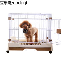 泰迪狗狗笼子小型中型犬比熊宠物围栏猫笼小狗带厕所室内家用狗窝