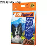 K9Natural新西兰进口冻干牛肉成犬幼犬狗粮3.6kg泰迪金毛哈士奇