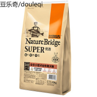 比瑞吉狗粮10kg小型犬幼犬粮犬主粮狗食品泰迪比熊雪纳瑞宠物粮食