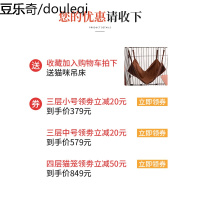 猫咪双层猫笼子实木猫别墅家用大型三层大号猫舍猫窝室内小型猫屋