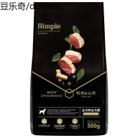 伯纳天纯鸭肉山药配方犬粮500g全犬期狗粮金毛泰迪宠物低敏犬主粮
