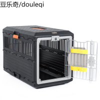 爱丽思折叠宠物航空箱爱丽丝车载车后备箱狗笼外出便携箱子中型犬