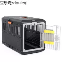 爱丽思折叠宠物航空箱爱丽丝车载车后备箱狗笼外出便携箱子中型犬