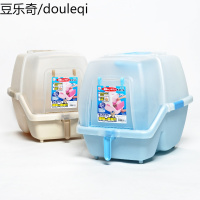 爱丽思猫砂盆沙盘全封闭式大号单层猫厕防臭便盆爱丽丝猫厕所幼猫