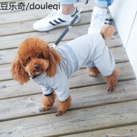 小狗狗雨衣四脚泰迪防水衣服小型犬柯基法斗雨伞全包宠物专用雨披