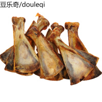 牛扇真骨牛肩胛骨2包套装 狗狗零食大型犬磨牙棒狗咬胶 宠物食品
