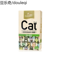 路斯猫火腿肠10盒装150支香肠营养补钙调理肠胃猫咪美味零食增肥