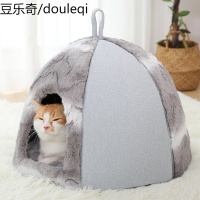 猫窝保暖过冬深睡眠小型犬狗窝封闭式狗屋冬季狗舍猫咪睡觉的帐篷