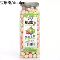 誉丰小馒头泰迪雪纳瑞吃的磨牙除臭饼干比熊宠物幼犬训练狗狗零食
