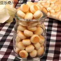 【3包20元】hoopet华元 宠物小馒头 贵宾泰迪小型犬训练奖励饼干