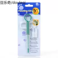 宠物喂药器犬猫用猫咪泰迪狗狗幼猫喂驱虫药推针管针筒喂药器用品