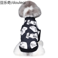 小狗狗衣服泰迪比熊博美雪纳瑞法斗斗牛犬小型幼犬宠物卫衣秋冬装