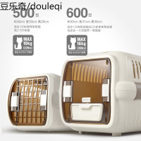 猫乐适宠物航空箱猫咪空运猫箱狗箱旅行笼子便携外出车载托运箱子