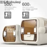 猫乐适宠物航空箱猫咪空运猫箱狗箱旅行笼子便携外出车载托运箱子