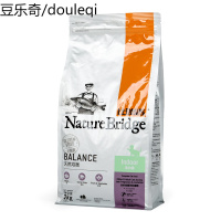 比瑞吉室内幼猫猫粮2kg1-4-12月孕猫奶糕蓝猫布偶专用食猫咪主粮