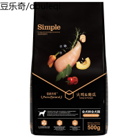 伯纳天纯全犬期火鸡南瓜犬粮500g泰迪金毛宠物通用粮食狗粮犬主粮