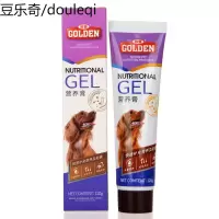 谷登卵磷脂营养膏狗狗用幼犬调理肠胃补钙金毛泰迪比熊犬美毛