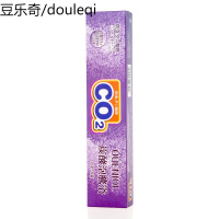 欧恩金宠物spa碳酸片泡腾片狗狗洗澡沐浴泡澡泡腾球用品