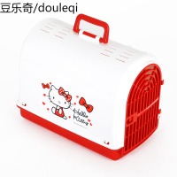 爱丽思便携式宠物箱宠物笼航空箱宠物外出便携狗包猫包托运旅行箱