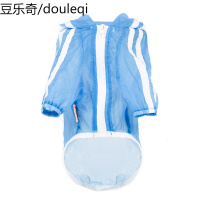 狗狗衣服夏装薄款泰迪博美贵宾比熊雪纳瑞夏天防晒衣小型幼犬宠物