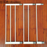 宠物栏延长件狗狗栏杆护栏栅栏围栏宠物狗室内隔离挡板配件