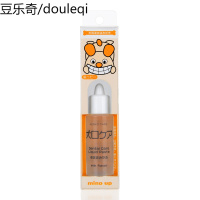 mindup狗狗宠物去口臭泰迪嘴臭洗牙齿口腔清洁除臭除牙垢刷牙结石