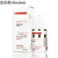狗狗香水 泰迪持久防蚊喷雾宠物环境去味液 金毛除味除臭喷剂