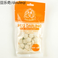 狗狗零食哈格无蔗糖奶片泰迪雪纳瑞小狗补钙强骨幼犬宠物训练奖励