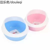 hoopet猫砂盆开放式猫咪厕所半封闭猫砂盆小号幼猫宠物厕所用品